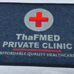 Indoor / Outdoor logo mats Berber Logo Mats / Dura point