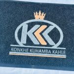 Indoor / Outdoor logo mats Berber Logo Mats / Dura point